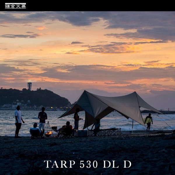 TARP 530DL<br>DACݡ°<br>̵