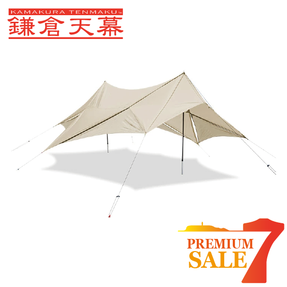 <img class='new_mark_img1' src='https://img.shop-pro.jp/img/new/icons16.gif' style='border:none;display:inline;margin:0px;padding:0px;width:auto;' />ڳŷ7ǯǰδե<br>TARP 530DL<br>DACݡ°<br>̵