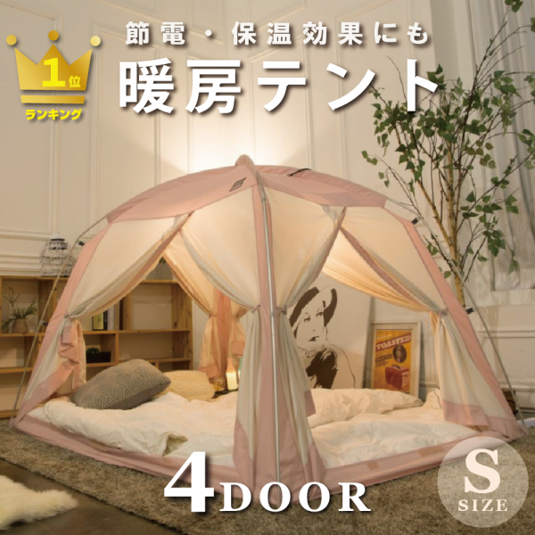 ڲ̲Ҷѥƥȡ<br>DDASUMI  <br>S 4ɥ ͢ʡ 