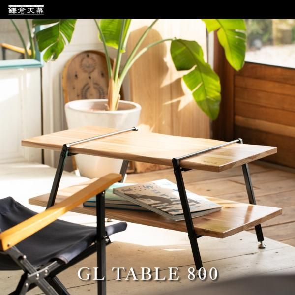 GL TABLE 800<br>̵