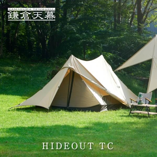 HIDEOUT TC<br>̵