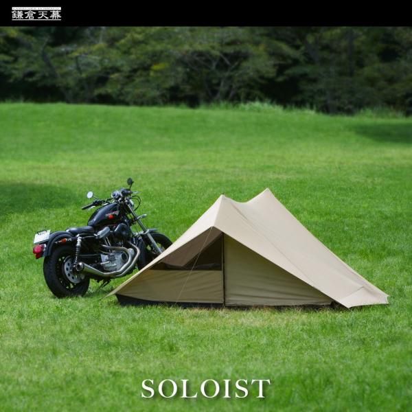 SOLOIST<br>̵