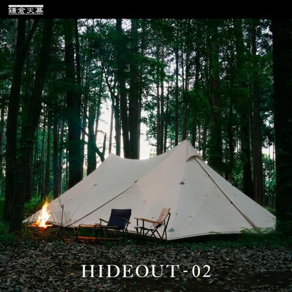 HIDEOUT-02ڥݡ̵<br>̵