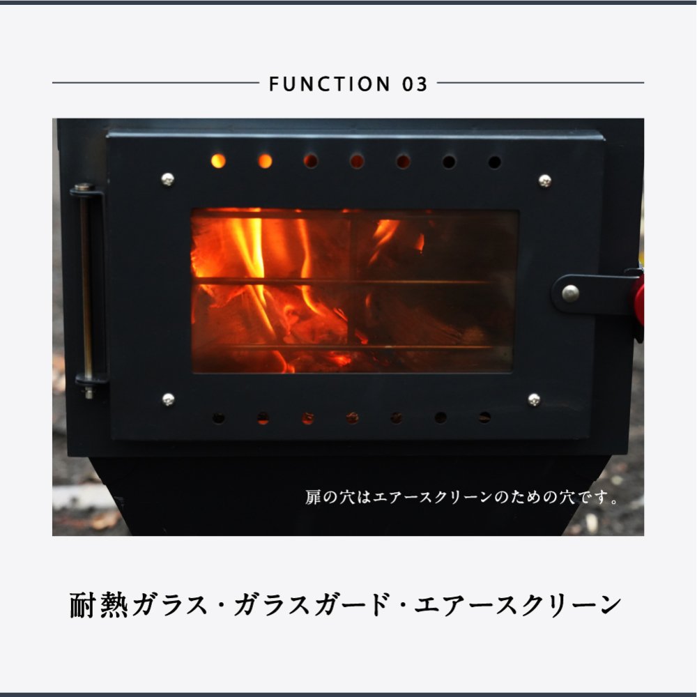 公式】FIRE PIT-40 （ファイヤーピット40）薪ストーブ｜焚火台｜鎌倉