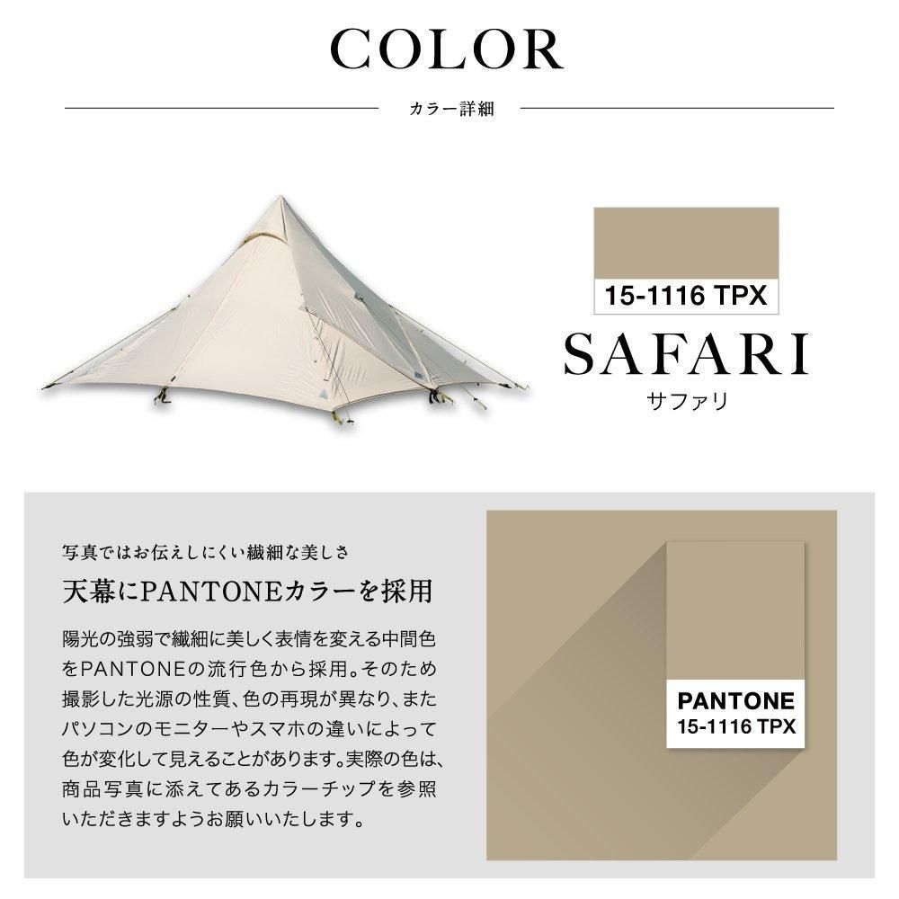 【新品未開封】HIDEOUT01 DACポールセット 新品未開封】HIDEOUT01 DACポールセット 新品未開封】HIDEOUT01