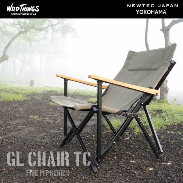 GL CHAIR TC <br>̵