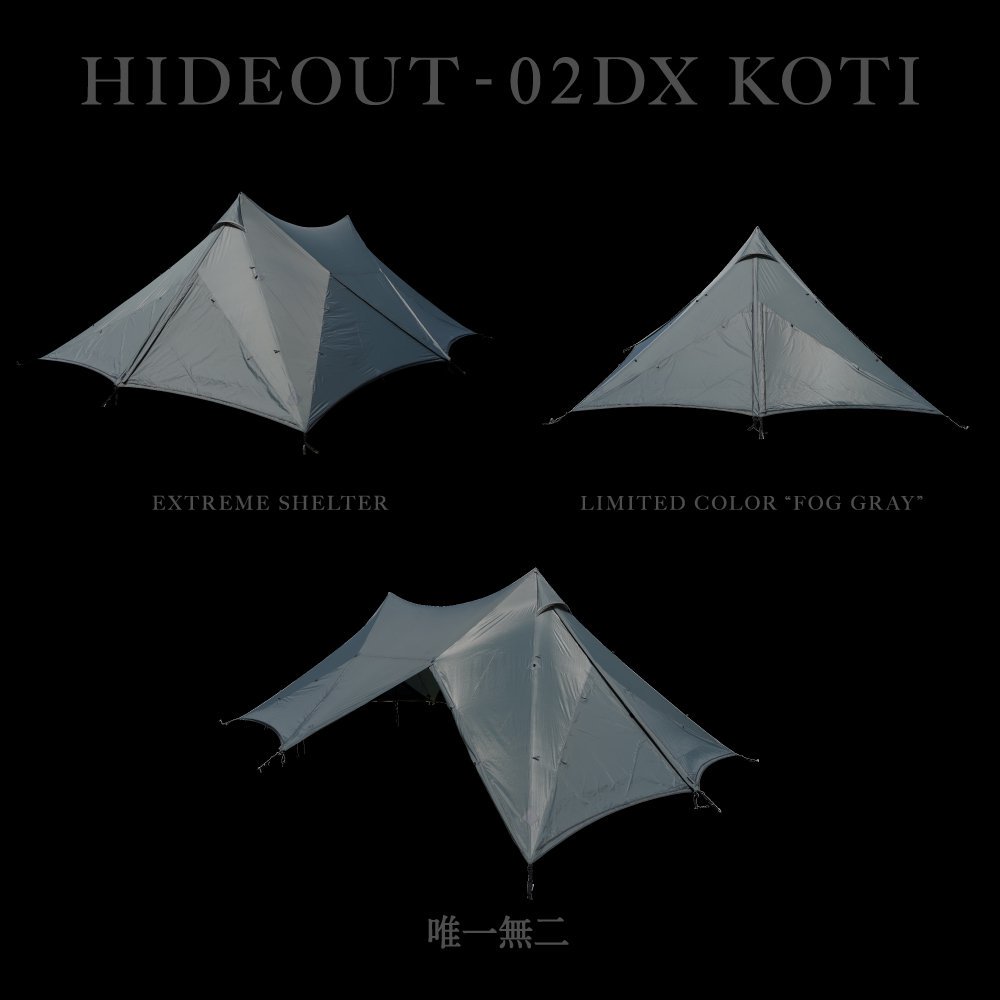 少量・限定入荷】 鎌倉天幕×koti HIDEOUT-02 ハイドアウト02 HIDEOUT-02K/02DXK -  ニューテックジャパン公式オンラインショップ