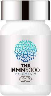 THE NMN 5000 PREMIUM