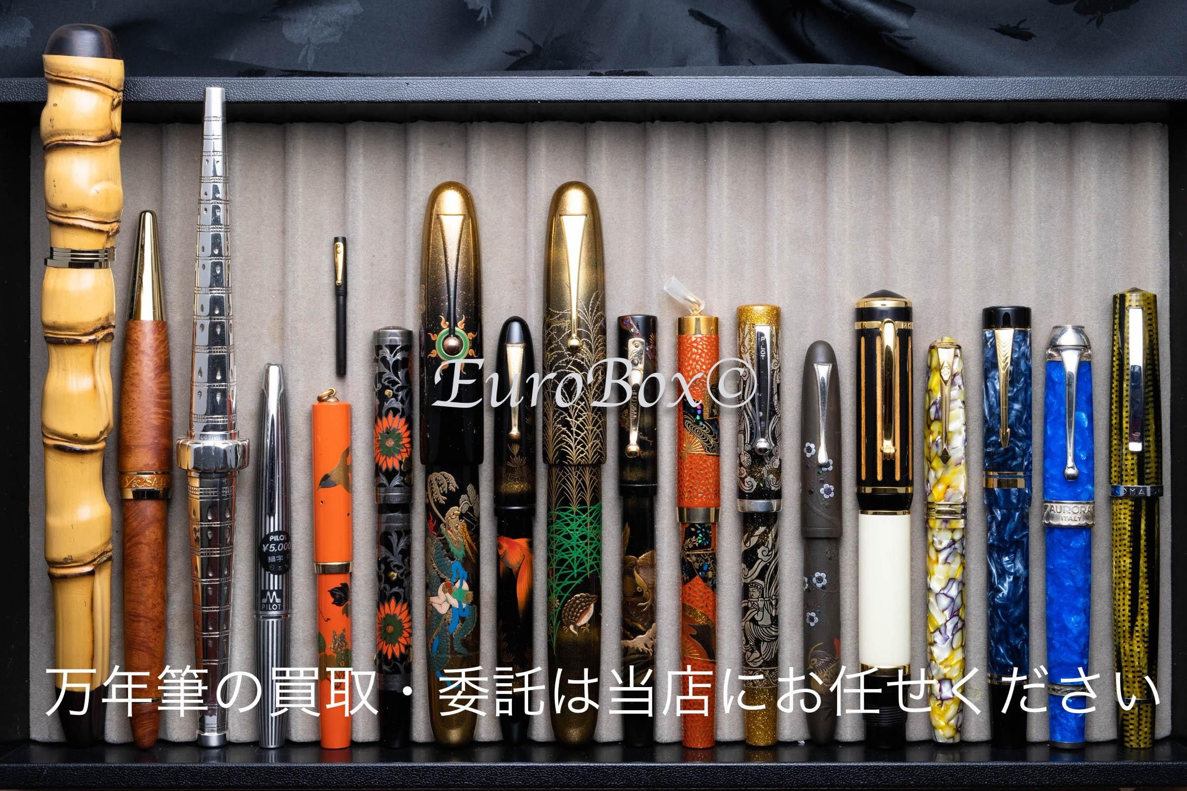 パイロット　モンブラン　万年筆　まとめ売り パイロット モンブラン 万年筆 まとめ売り 3-900 万年筆6本まとめ