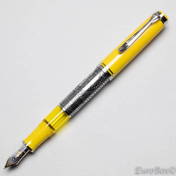 Pelikan M710 Yellow Toledo ペリカン M710 トレド イエロー 万年筆