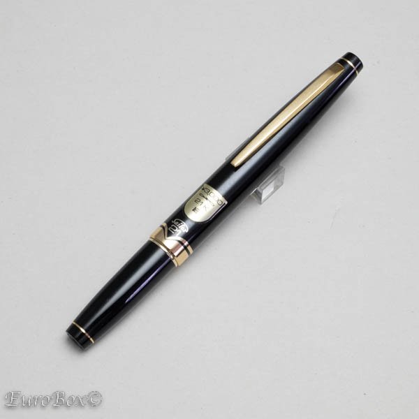 セーラー ミニ ブラック SAILOR Mini Black Fountain Pen - ユーロボックス - Euro Box