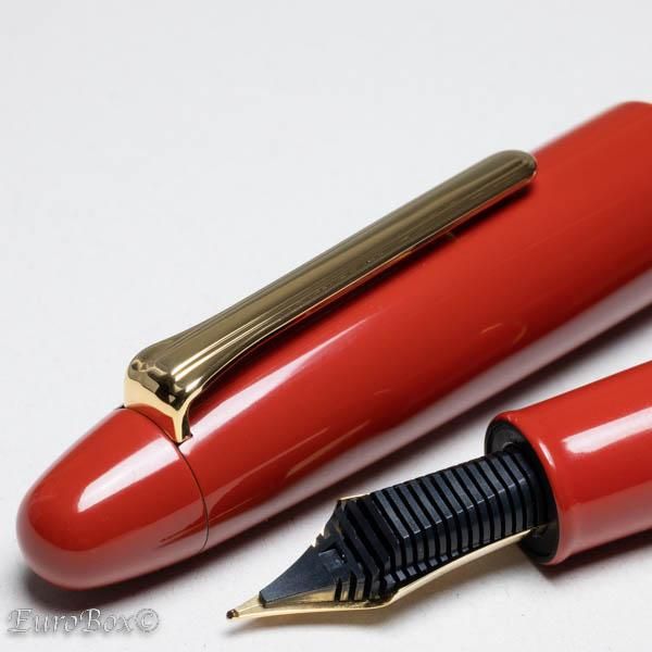 SAILOR KOP(King of Pen) Urushi Crimson Red セーラー ザ・キング