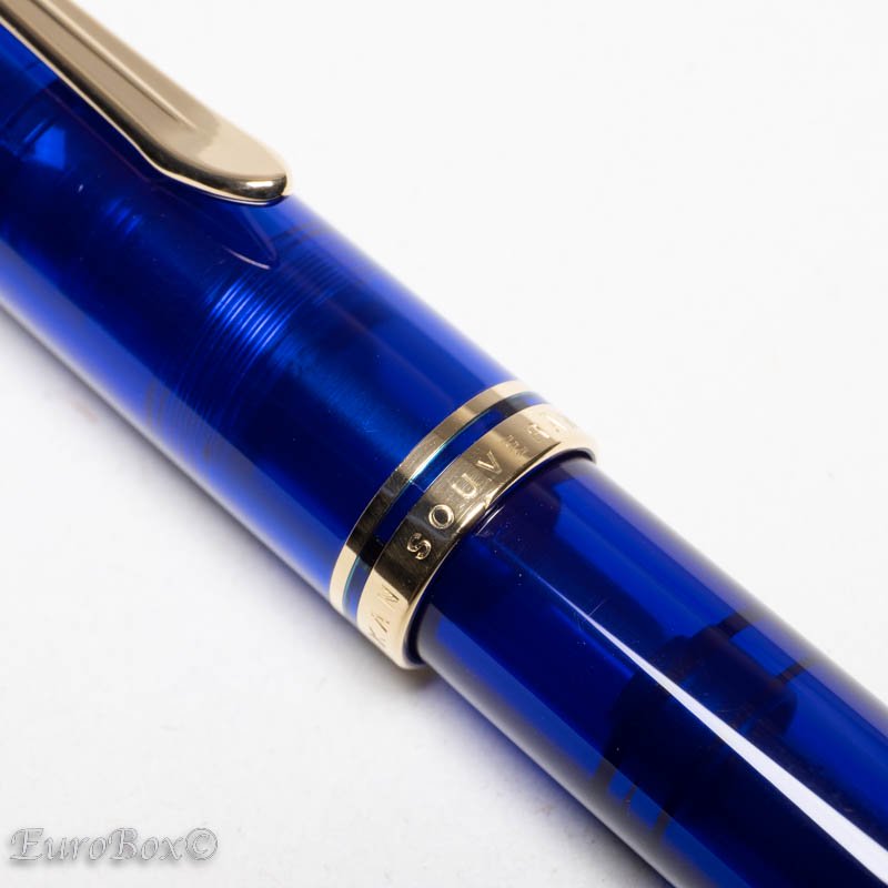 ペリカン スーベレーン M600 マリーンブルー Pelikan Souverän M600