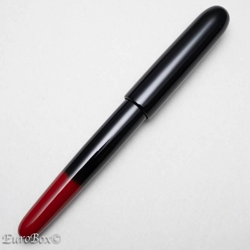 セーラー 万年筆 伝統漆芸 麗 輪島 曙塗 SAILOR 