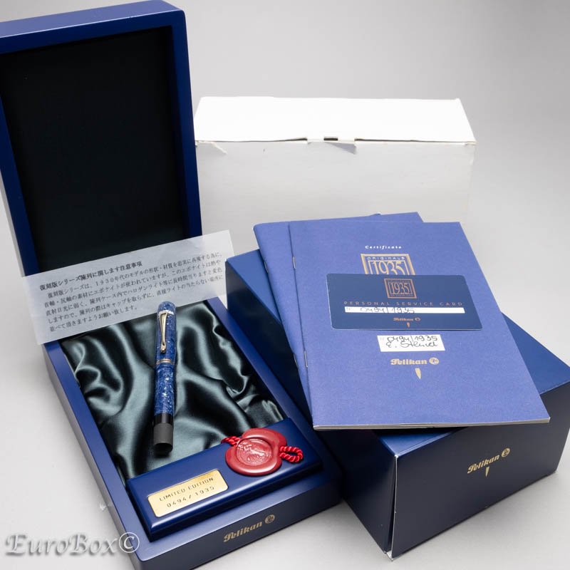 ペリカン 万年筆 1935 ブルー Pelikan 1935 Blue Originals Of Their Time L.E. - ユーロボックス  - Euro Box