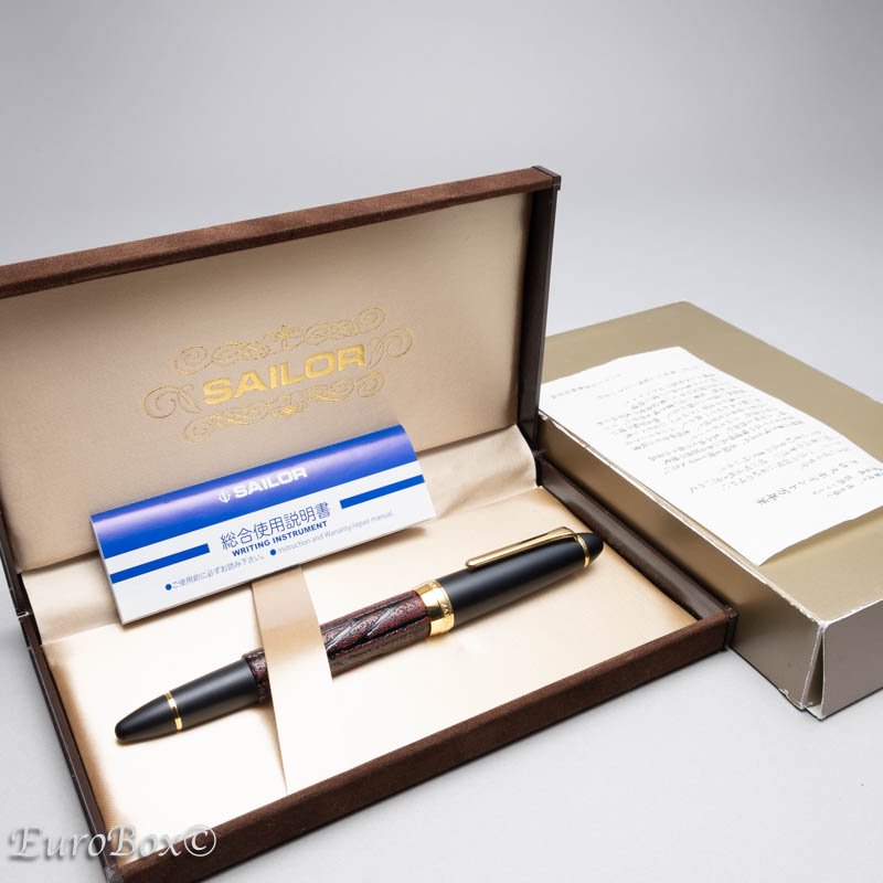 セーラー キングプロフィット 大都会 長刀クロスエンペラー SAILOR King Profit Metropolis With Naginata  Cross Emperor Nib - Euro Box