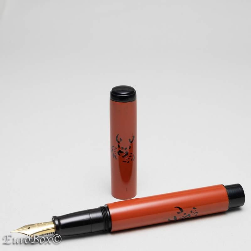 古い　高蒔絵の万年筆　蟹　中古品　漆 大橋堂 万年筆 朱漆 蟹 O-hasido Shu-nuri Crab by Tateo Sato