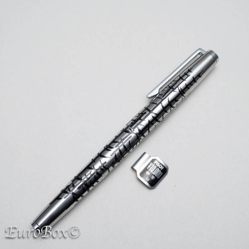 パイロット 万年筆 カスタム 冬木立 PILOT Custom 