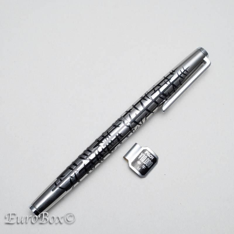 パイロット 万年筆 カスタム 冬木立 PILOT Custom 