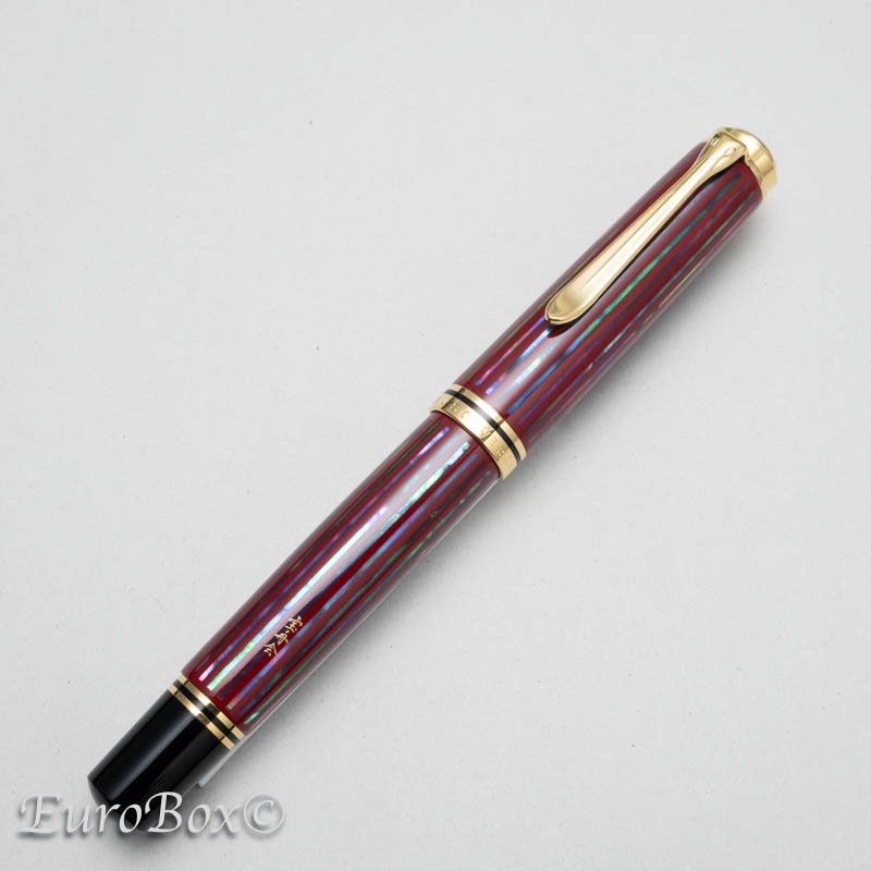 ペリカン 万年筆 M1000 螺鈿 暁 Pelikan M1000 Raden Sunrise Red - ユーロボックス - Euro Box