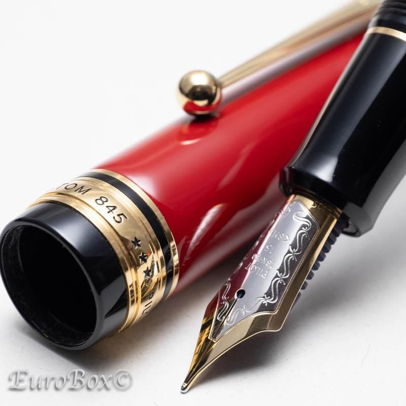 パイロット 万年筆 カスタム845 朱漆 PILOT Custom 845 Urushi Red - ユーロボックス - Euro Box