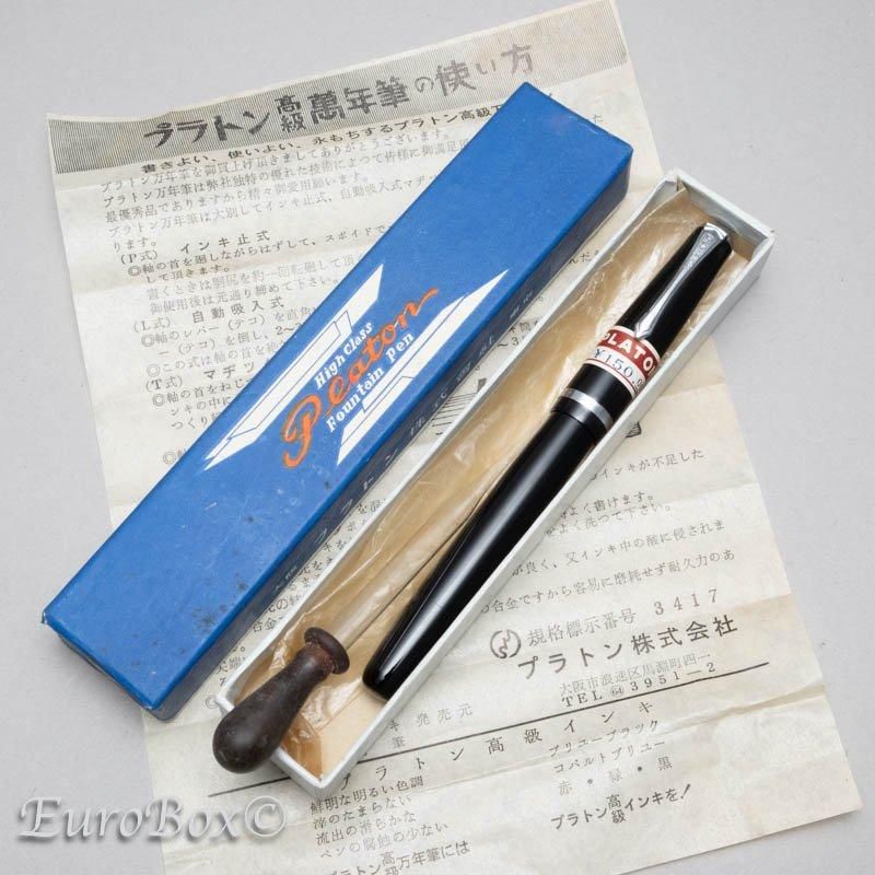 その他 TEN BDP PIQUE BLACK M 楽天市場】tenderloin bdp piqueの通販