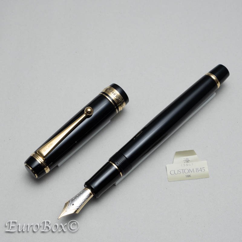 パイロット 万年筆 カスタム845 漆 PILOT Custom 845 Urushi Black - Euro Box