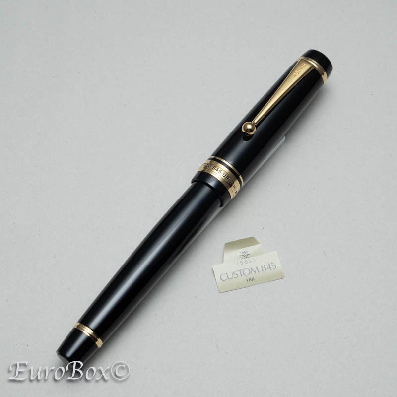 ѥå ǯɮ 845  PILOT Custom 845 Urushi Black