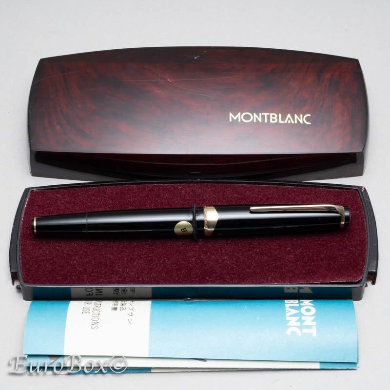 モンブラン 万年筆 マイスターシュテュック No.14 ブラック MONTBLANC Meisterstuck No.14 Black - Euro  Box