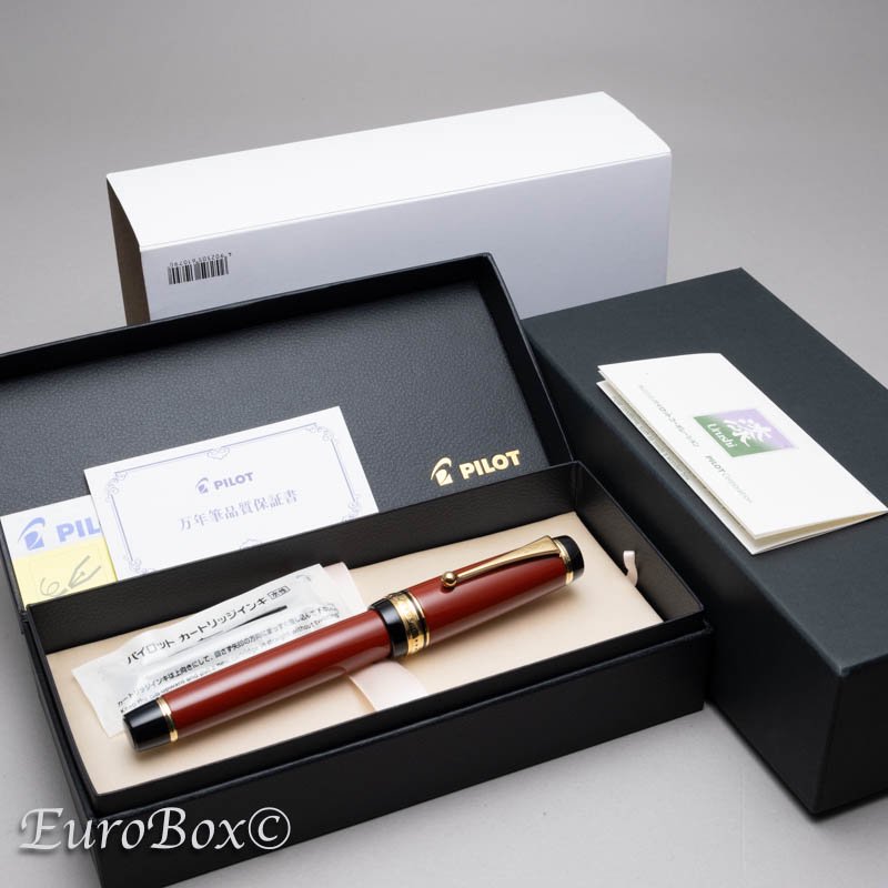 パイロット 万年筆 丸善日本橋限定 カスタム URUSHI 江戸柘榴 PILOT Custom Urushi Edo Pomegranate -  Maruzen Nihonbashi 2022 - Euro Box