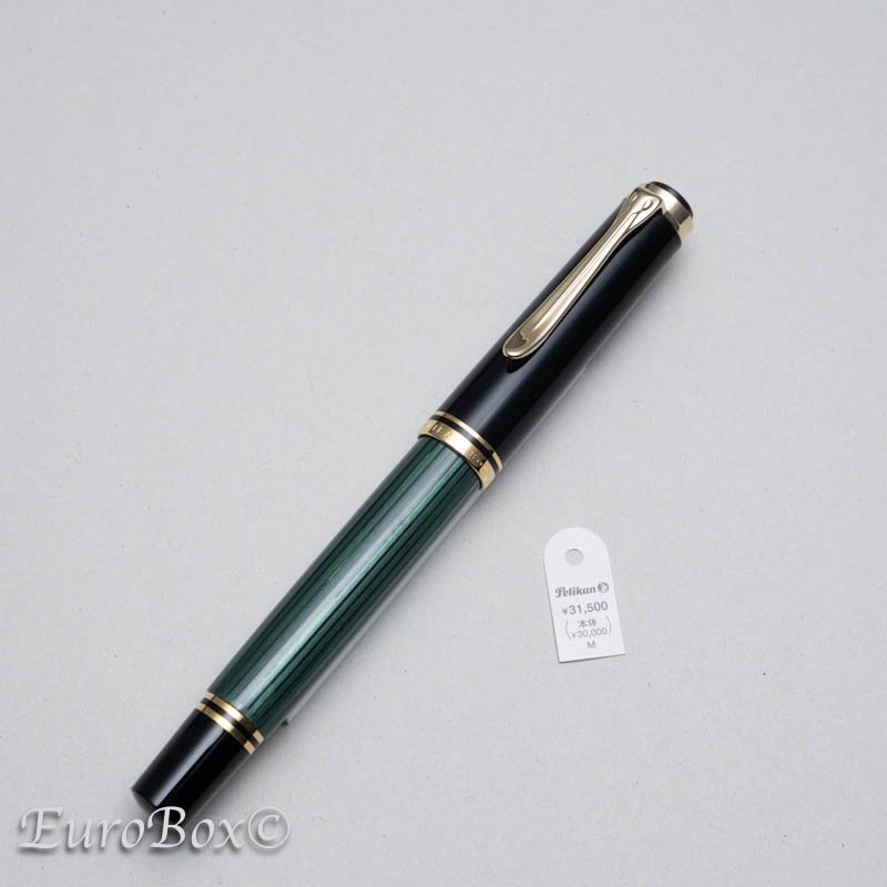 ڥꥫ ǯɮ ٥졼 M400 ꡼󥹥ȥ饤 Pelikan Souveran M400 Green Stripe