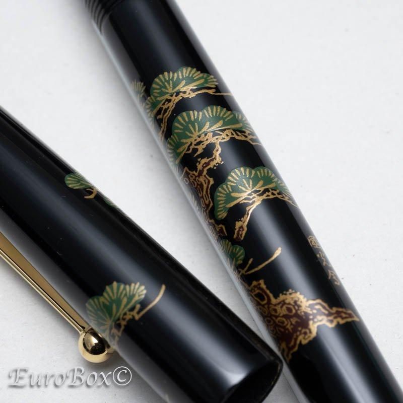 パイロット万年筆「平蒔絵 松」國光会　14K 183446224.jpg?cmsp_timestamp=