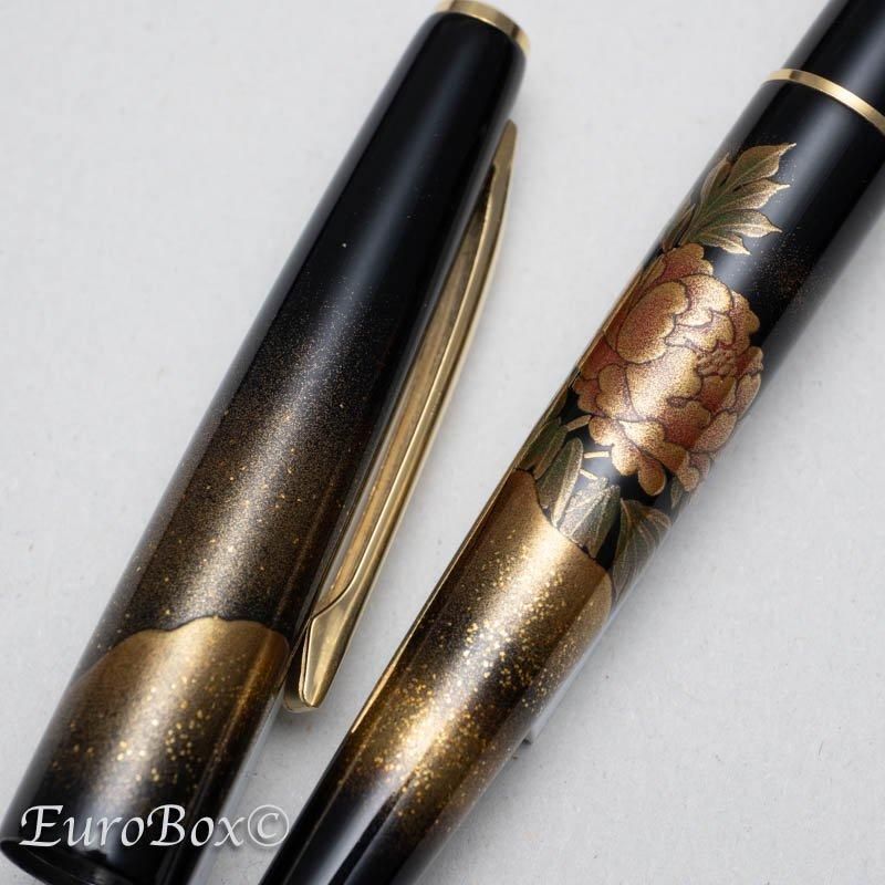 PILOT パイロット パイロット　漆蒔絵　14K 585 金　万年筆　箱付き PILOT パイロット パイロット 漆蒔絵 14K 585 金 万年筆 箱付き