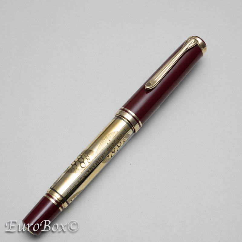 ڥꥫ ǯɮ 2000 ҥ塼ޥ󥫥 Pelikan EXPO 2000 Human Kind