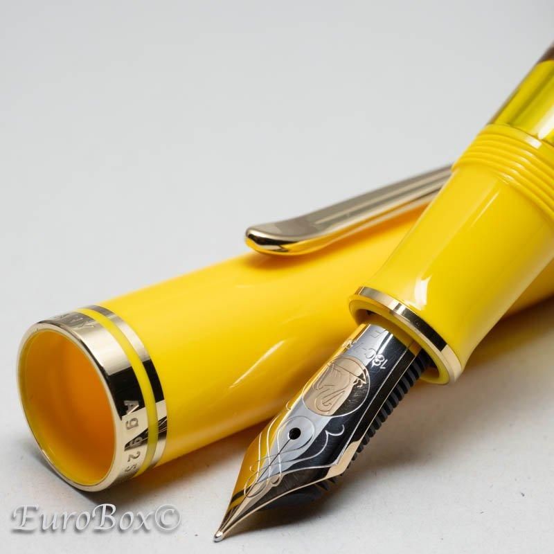 ペリカン 万年筆 神話シリーズ 麒麟 Pelikan The Mistical Kirin