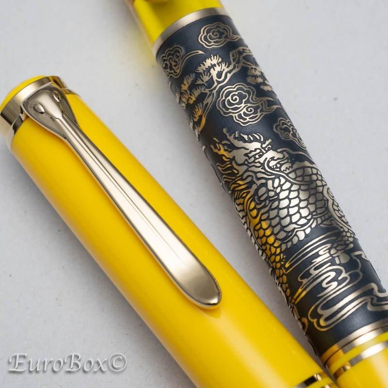 ペリカン 万年筆 神話シリーズ 麒麟 Pelikan The Mistical Kirin
