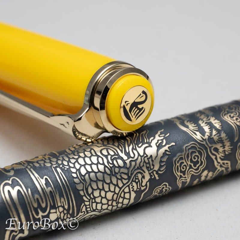 ペリカン 万年筆 神話シリーズ 麒麟 Pelikan The Mistical Kirin
