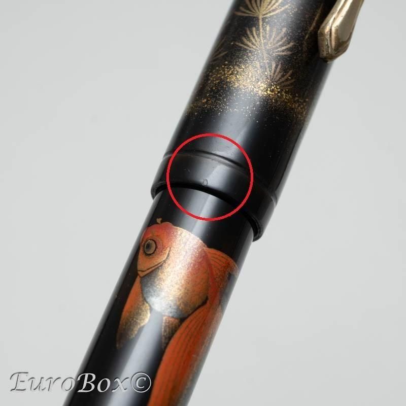 パイロット 蒔絵 金魚 国光会 勝田精 高蒔絵 万年筆 パイロット 蒔絵 金魚 国光会 勝田精 高蒔絵 万年筆