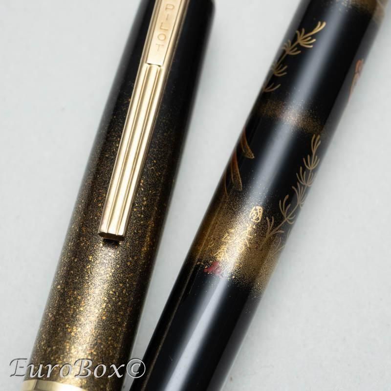 パイロット 万年筆 蒔絵 金魚 PILOT Maki-e Goldfish - Euro Box