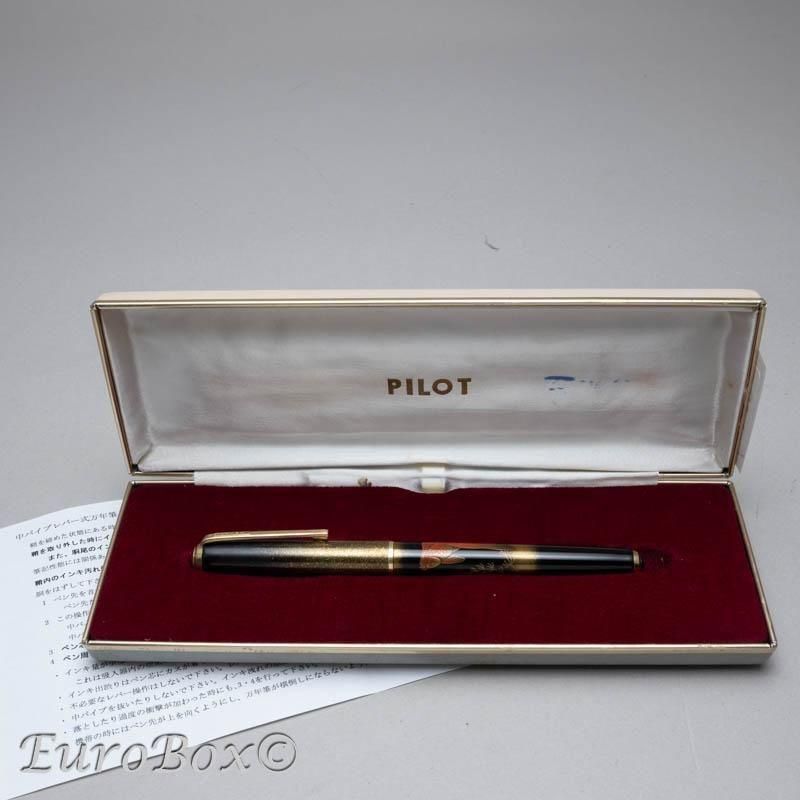 パイロット 万年筆 蒔絵 金魚 PILOT Maki-e Goldfish - Euro Box