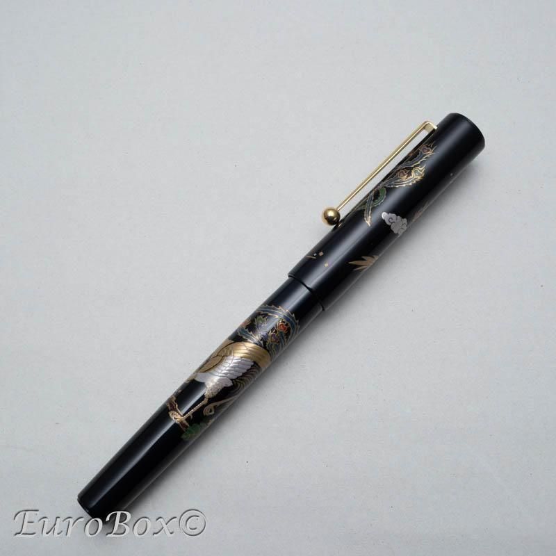 【限定品】PILOT高蒔絵 万年筆 天皇陛下御即位記念「鳳凰」776/800 パイロット 万年筆 平成天皇即位記念 鳳凰 - Euro Box