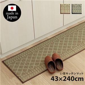 <img class='new_mark_img1' src='https://img.shop-pro.jp/img/new/icons6.gif' style='border:none;display:inline;margin:0px;padding:0px;width:auto;' /> åޥå 43240cm ١  ˤùդ  ɽ  å ƥꥢȶ