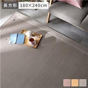 <img class='new_mark_img1' src='https://img.shop-pro.jp/img/new/icons6.gif' style='border:none;display:inline;margin:0px;padding:0px;width:auto;' />饰 ޥå 180240cm 졼 Ĺ 3  ۥåȥڥå ˼  եͥ ʪ