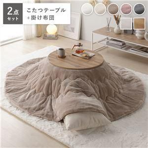 <img class='new_mark_img1' src='https://img.shop-pro.jp/img/new/icons6.gif' style='border:none;display:inline;margin:0px;padding:0px;width:auto;' /> 2å 68c ߷ ĥơ֥ 饤ȥ֥饦  ١ С֥ŷ  