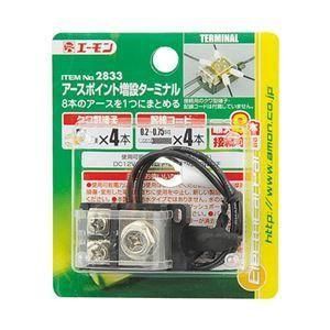 <img class='new_mark_img1' src='https://img.shop-pro.jp/img/new/icons6.gif' style='border:none;display:inline;margin:0px;padding:0px;width:auto;' />ʤޤȤ ݥߥߥʥ 2833 ڡ10åȡ