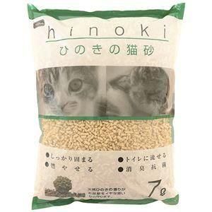 <img class='new_mark_img1' src='https://img.shop-pro.jp/img/new/icons6.gif' style='border:none;display:inline;margin:0px;padding:0px;width:auto;' />ʤޤȤ ڥåȥץѥ PetPro ҤΤǭ 7L 1ѥå ڡ3åȡ