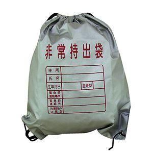 <img class='new_mark_img1' src='https://img.shop-pro.jp/img/new/icons6.gif' style='border:none;display:inline;margin:0px;padding:0px;width:auto;' />5åȡ ޥ륭å  ABO-01X5