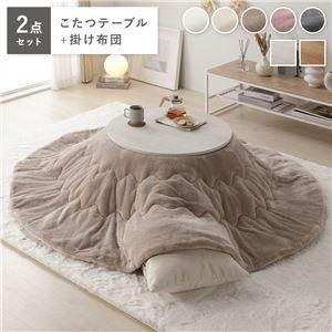 <img class='new_mark_img1' src='https://img.shop-pro.jp/img/new/icons6.gif' style='border:none;display:inline;margin:0px;padding:0px;width:auto;' /> 2å 68c ߷ ĥơ֥ ۥ磻ȥåߥʥ  ١ С֥ŷ 