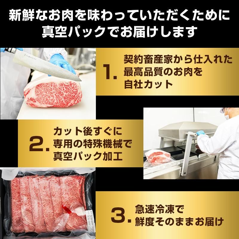 さよなら和牛セット 牛肉焼肉セット 彩 【ギフト用】 | (通販)肉の卸しジョウショー