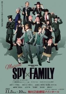 SPYFAMILYķݽѷ 2025ǯ1110() 12:30 S